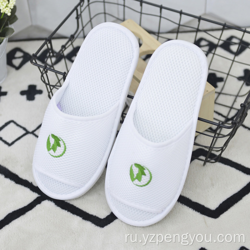 Four Seasons Hotel Mesh Clate Home Slippers